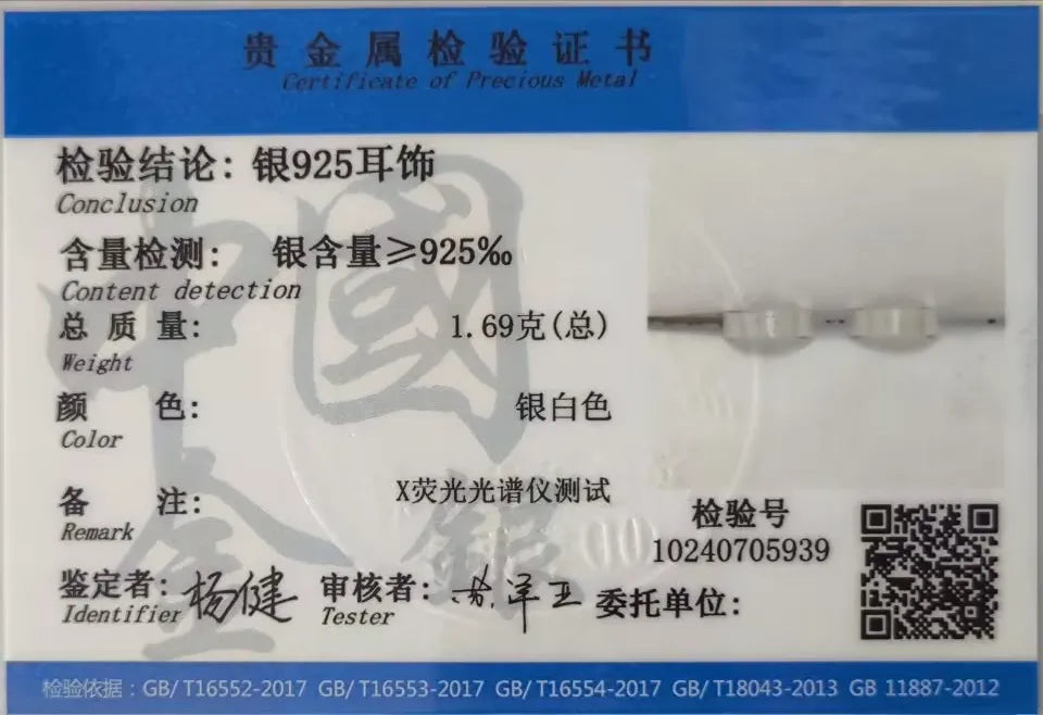 TrustDavis Men/Women Real 925 Sterling Silve Charm Hoop Earrings Fashion Fine Hoops  Party Jewelry DS3680