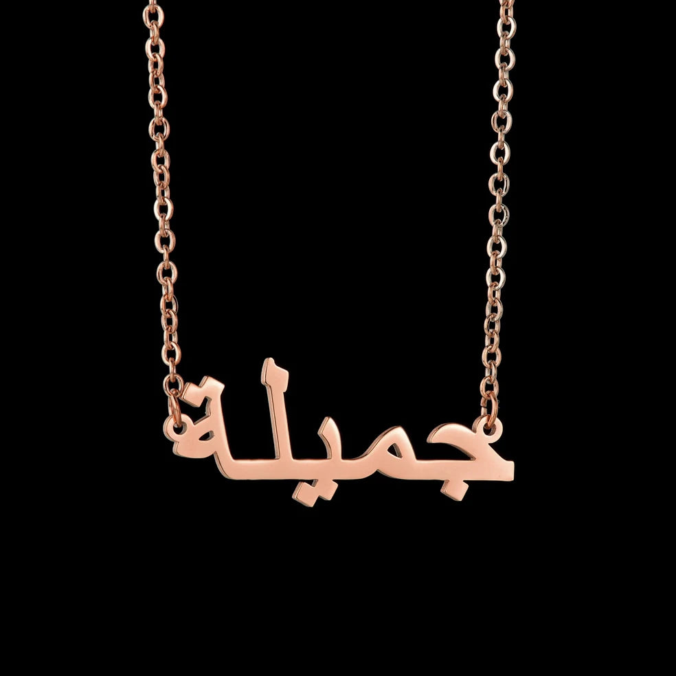 Atoztide Customized Fashion Stainless Steel Name Necklace Personalized Letter Gold Color Choker Necklace Pendant Nameplate Gift