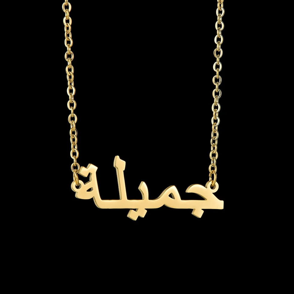 Atoztide Customized Fashion Stainless Steel Name Necklace Personalized Letter Gold Color Choker Necklace Pendant Nameplate Gift