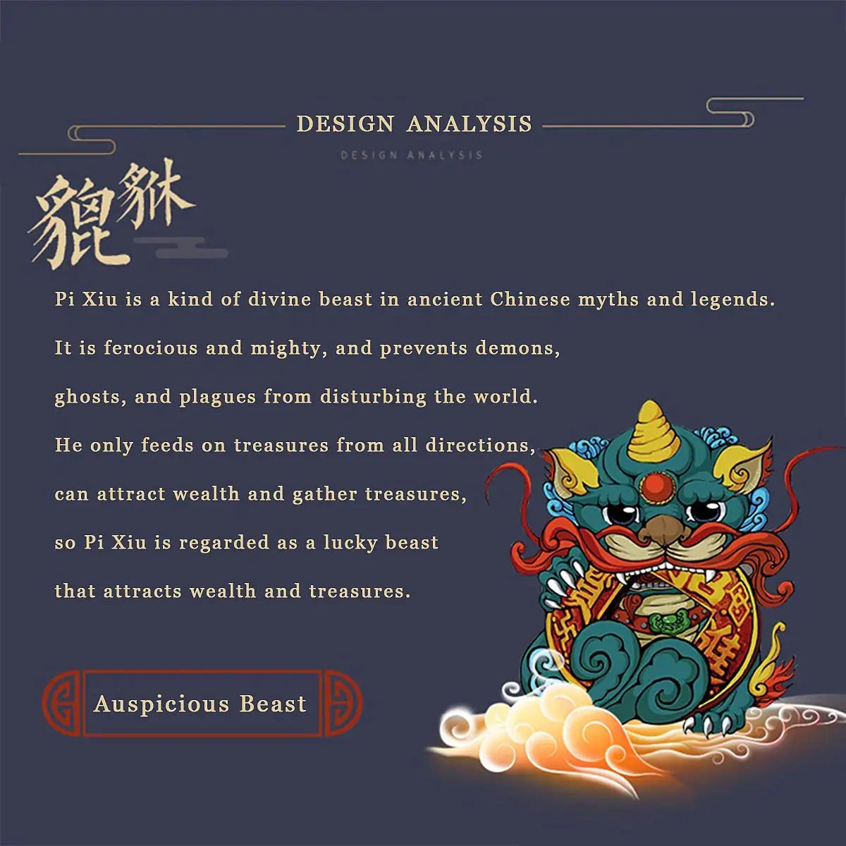 3Pcs/Set Pixiu Bracelet Ring Necklace Feng Shui Buddhist Obsidian Bead Bead Bracelet Men's Women Wealth Good Luck Accessories